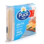 Puck Low Fat Cheese Imported